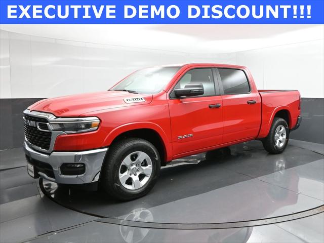 2025 RAM Ram 1500 RAM 1500 LONE STAR CREW CAB 4X4 57 BOX 2025 RAM Ram 1500 RAM 1500 LONE STAR CREW CAB 4X4 57 BOX