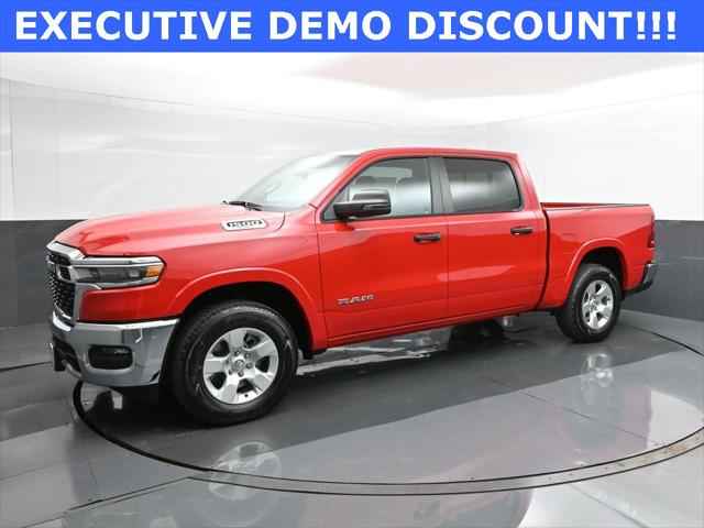 2025 RAM Ram 1500 RAM 1500 LONE STAR CREW CAB 4X4 57 BOX 2025 RAM Ram 1500 RAM 1500 LONE STAR CREW CAB 4X4 57 BOX