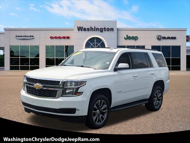 2018 Chevrolet Tahoe LT