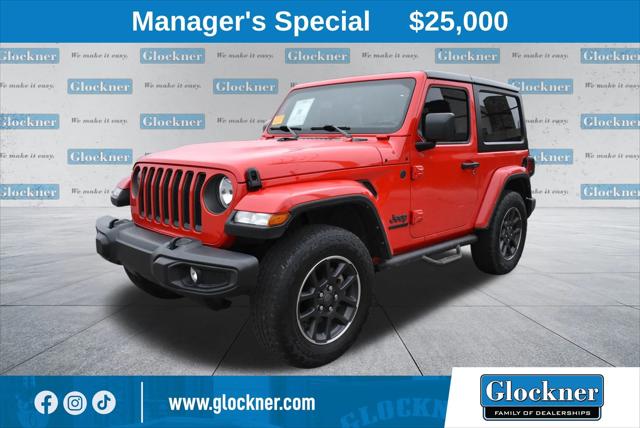 2021 Jeep Wrangler 80th Anniversary 4x4 2021 Jeep Wrangler 80th Anniversary 4x4