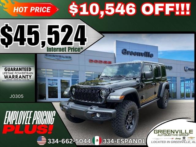2024 Jeep Wrangler WRANGLER 4-DOOR WILLYS