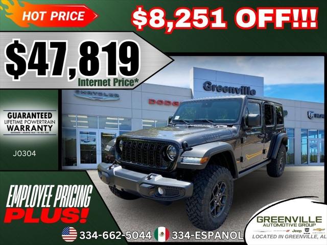 2024 Jeep Wrangler WRANGLER 4-DOOR WILLYS