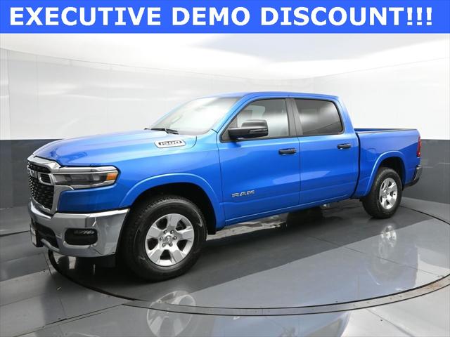 2025 RAM Ram 1500 RAM 1500 LONE STAR CREW CAB 4X4 57 BOX 2025 RAM Ram 1500 RAM 1500 LONE STAR CREW CAB 4X4 57 BOX