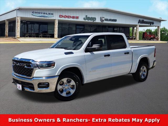 2025 RAM Ram 1500 RAM 1500 LONE STAR CREW CAB 4X4 57 BOX