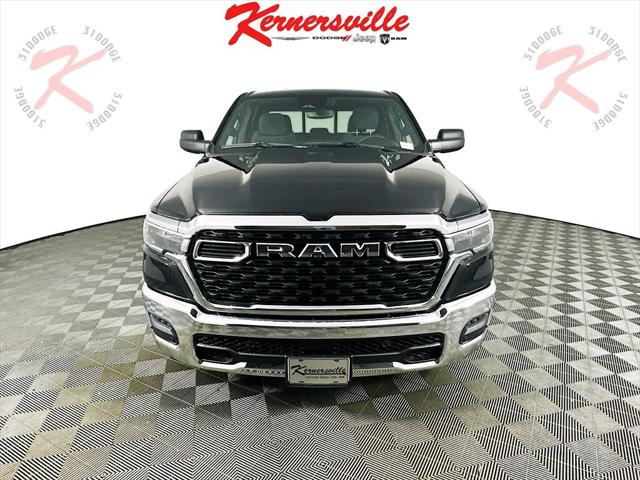 2025 RAM Ram 1500 RAM 1500 TRADESMAN CREW CAB 4X4 57 BOX