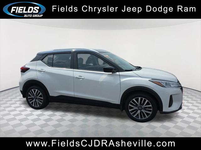 2023 Nissan Kicks SV Xtronic CVT
