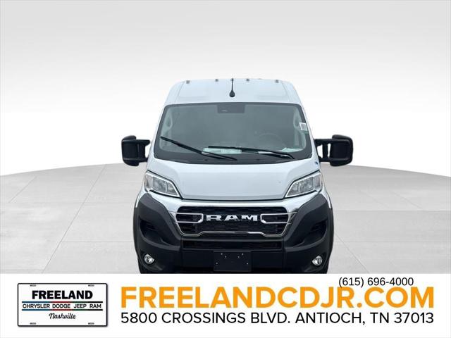 2024 RAM Ram ProMaster RAM PROMASTER 2500 TRADESMAN CARGO VAN HIGH ROOF 159 WB