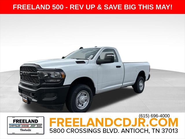 2024 RAM Ram 2500 RAM 2500 TRADESMAN REGULAR CAB 4X2 8 BOX