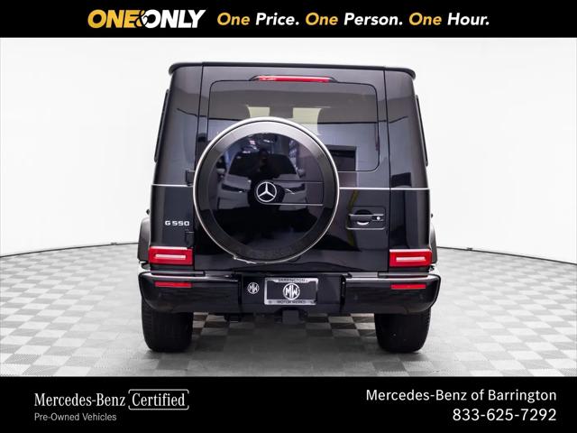 2023 Mercedes-Benz G 550 4MATIC