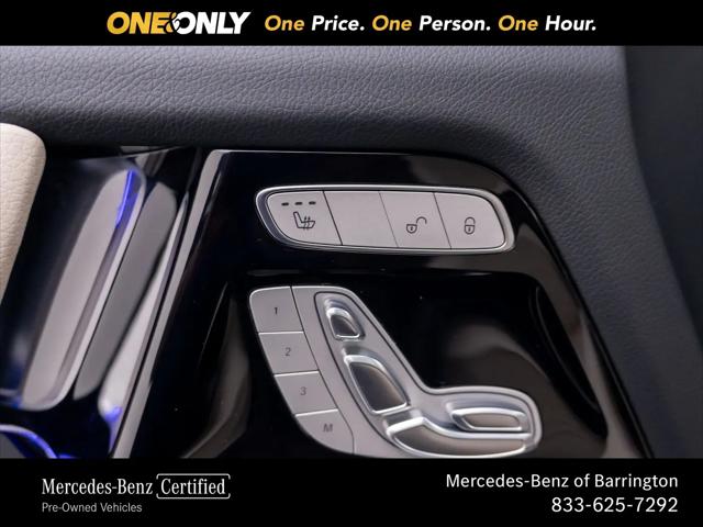 2023 Mercedes-Benz G 550 4MATIC