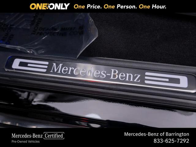 2023 Mercedes-Benz G 550 4MATIC