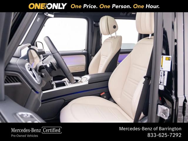 2023 Mercedes-Benz G 550 4MATIC