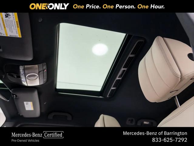 2023 Mercedes-Benz G 550 4MATIC