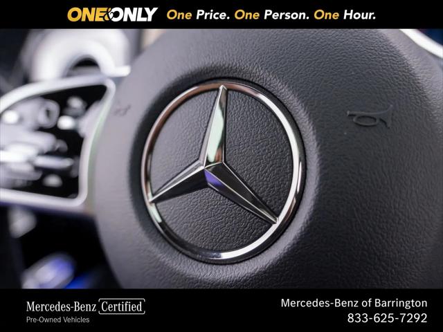 2023 Mercedes-Benz G 550 4MATIC