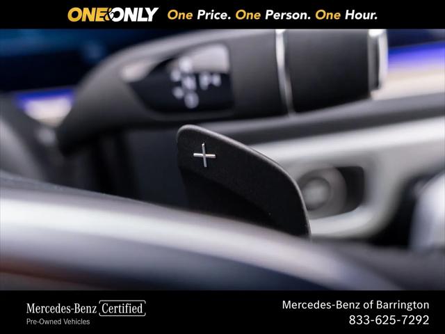2023 Mercedes-Benz G 550 4MATIC