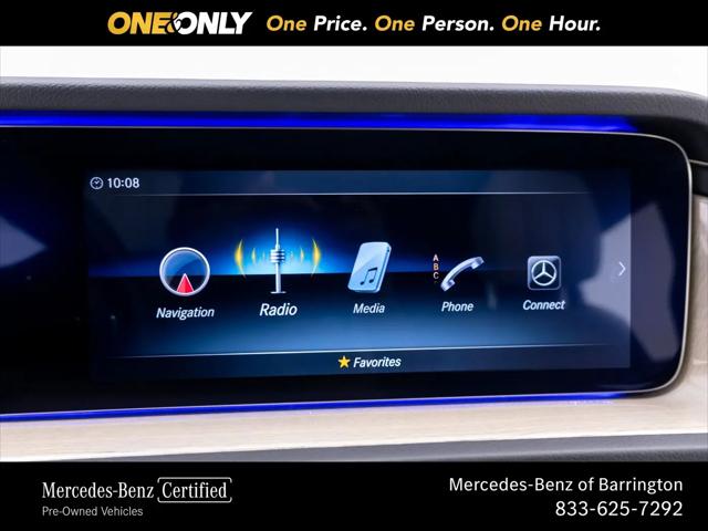 2023 Mercedes-Benz G 550 4MATIC