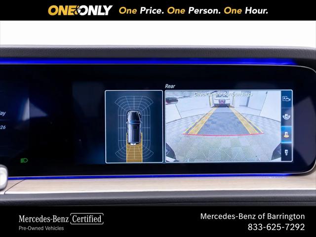 2023 Mercedes-Benz G 550 4MATIC