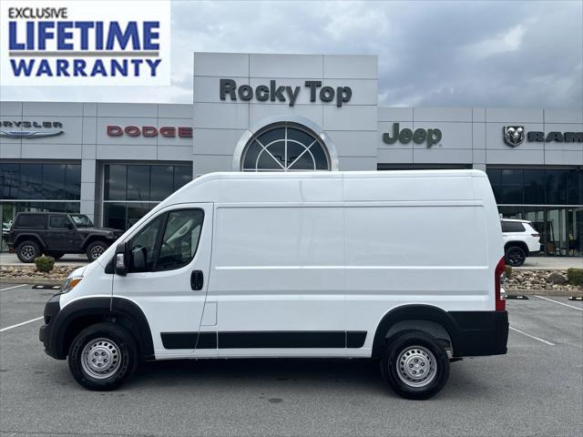 2024 Ram ProMaster 2500 Cargo Van Tradesman High Roof 136" WB w/Pass Seat for sale in Kodak, TN