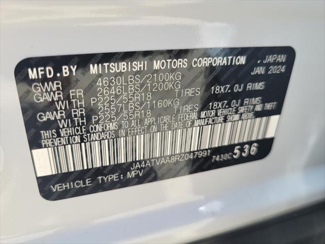 2024 Mitsubishi Eclipse Cross Ralliart S-AWC