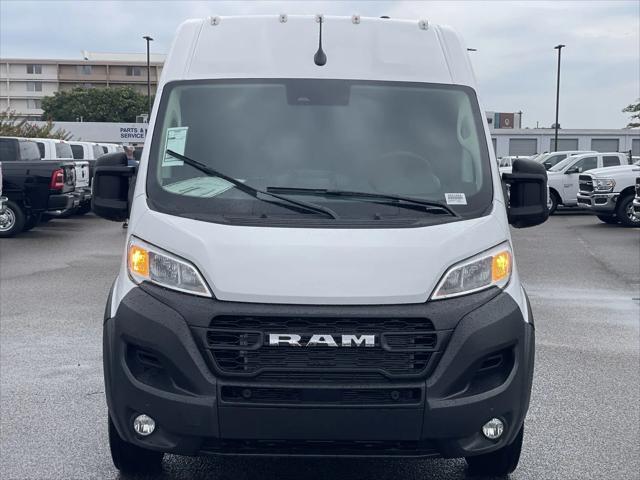 2024 RAM Ram ProMaster RAM PROMASTER 2500 TRADESMAN CARGO VAN HIGH ROOF 136 WB