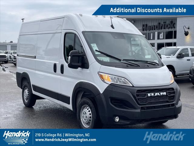 2024 RAM Ram ProMaster RAM PROMASTER 2500 TRADESMAN CARGO VAN HIGH ROOF 136 WB