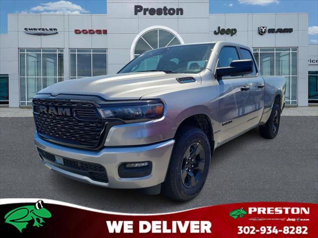 2025 RAM Ram 1500 RAM 1500 TRADESMAN QUAD CAB 4X4 64 BOX