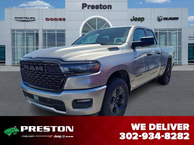 2025 RAM Ram 1500 RAM 1500 TRADESMAN QUAD CAB 4X4 64 BOX 2025 RAM Ram 1500 RAM 1500 TRADESMAN QUAD CAB 4X4 64 BOX