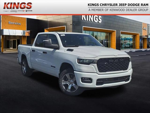 2025 RAM Ram 1500 RAM 1500 TRADESMAN CREW CAB 4X4 57 BOX 2025 RAM Ram 1500 RAM 1500 TRADESMAN CREW CAB 4X4 57 BOX