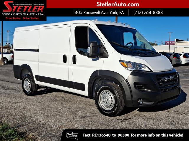 2024 RAM Ram ProMaster RAM PROMASTER 1500 TRADESMAN CARGO VAN LOW ROOF 136 WB