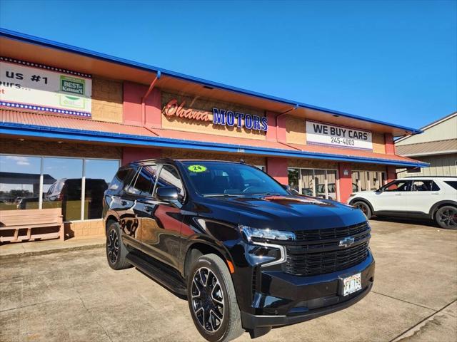 2024 Chevrolet Tahoe 4WD RST for sale in Lihue, HI