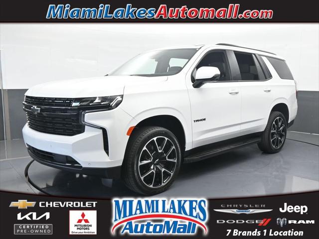2024 Chevrolet Tahoe 2WD RST
