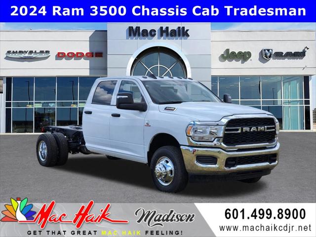 2024 RAM Ram 3500 Chassis Cab RAM 3500 TRADESMAN CREW CAB CHASSIS 4X4 60 CA