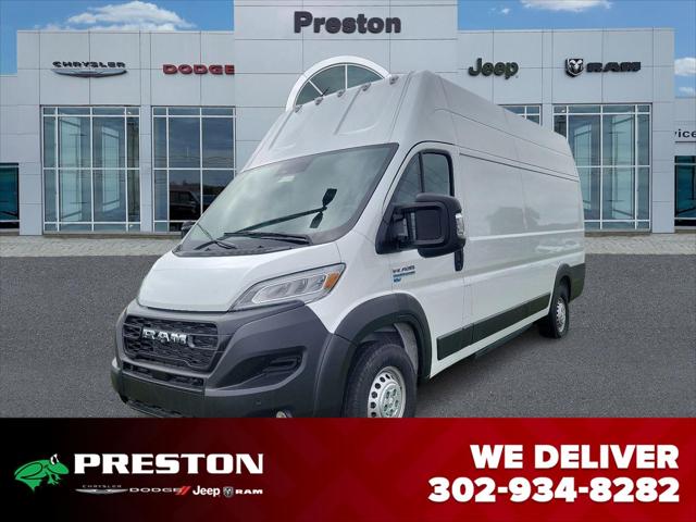 2024 RAM Ram ProMaster EV RAM PROMASTER EV SUPER HIGH ROOF 159 WB EXT 2024 RAM Ram ProMaster EV RAM PROMASTER EV SUPER HIGH ROOF 159 WB EXT