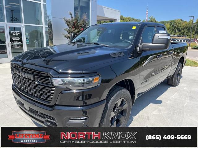 2025 RAM Ram 1500 RAM 1500 TRADESMAN QUAD CAB 4X4 64 BOX