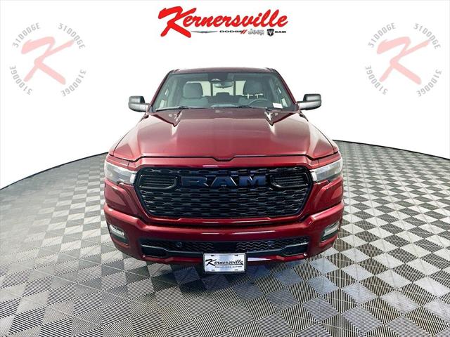 2025 RAM Ram 1500 RAM 1500 TRADESMAN QUAD CAB 4X4 64 BOX