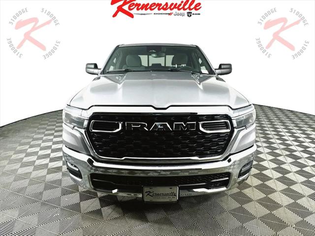 2025 RAM Ram 1500 RAM 1500 TRADESMAN QUAD CAB 4X4 64 BOX