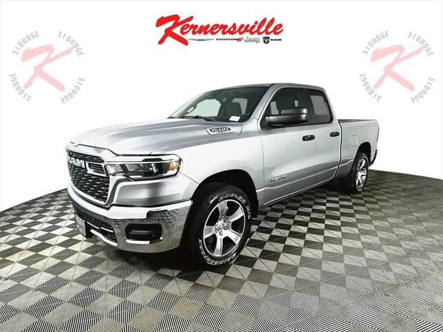 2025 RAM Ram 1500 RAM 1500 TRADESMAN QUAD CAB 4X4 64 BOX