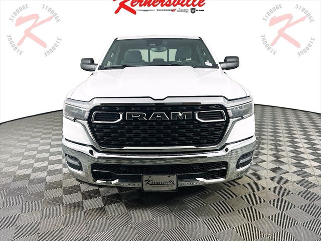 2025 RAM Ram 1500 RAM 1500 TRADESMAN QUAD CAB 4X4 64 BOX
