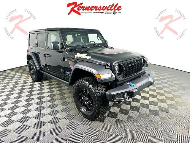 2024 Jeep Wrangler 4xe Jeep Beach 4xe