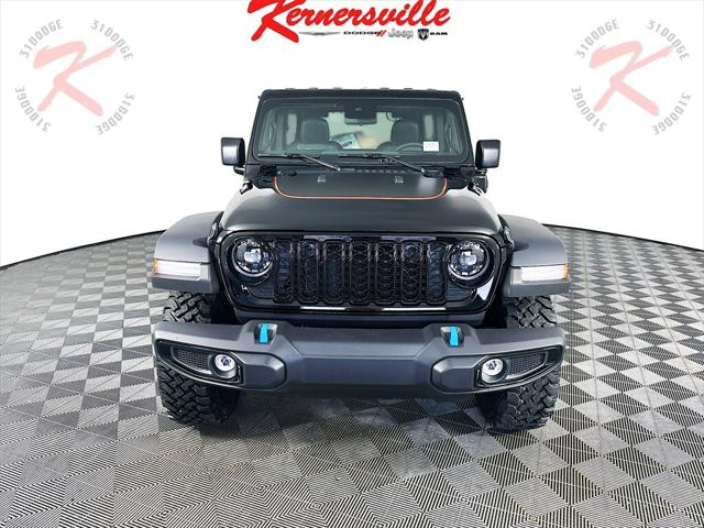 2024 Jeep Wrangler 4xe Jeep Beach 4xe