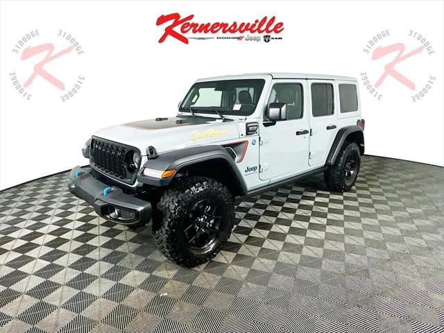 2024 Jeep Wrangler 4xe Jeep Beach 4xe