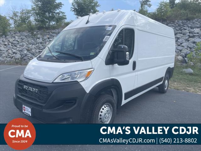 2024 RAM Ram ProMaster RAM PROMASTER 2500 TRADESMAN CARGO VAN HIGH ROOF 159 WB