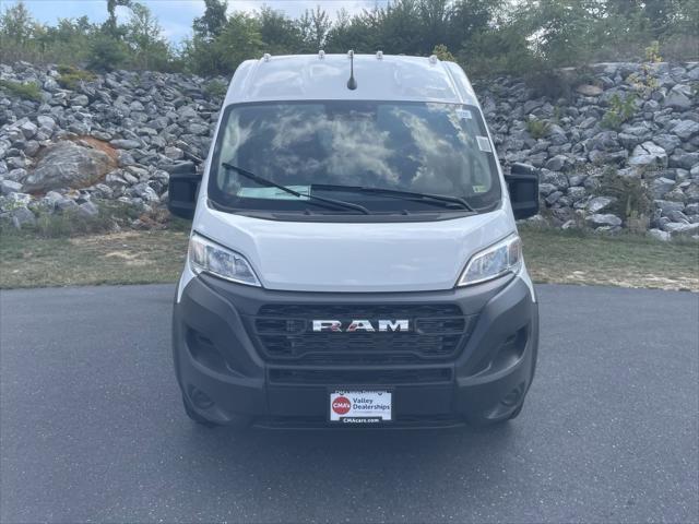 2024 RAM Ram ProMaster RAM PROMASTER 2500 TRADESMAN CARGO VAN HIGH ROOF 159 WB