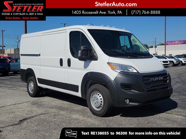2024 RAM Ram ProMaster RAM PROMASTER 2500 TRADESMAN CARGO VAN LOW ROOF 136 WB