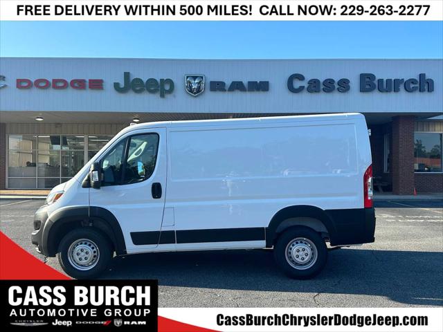 2024 RAM Ram ProMaster RAM PROMASTER 1500 TRADESMAN CARGO VAN LOW ROOF 118 WB