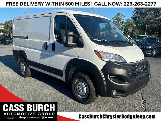 2024 RAM Ram ProMaster RAM PROMASTER 1500 TRADESMAN CARGO VAN LOW ROOF 118 WB