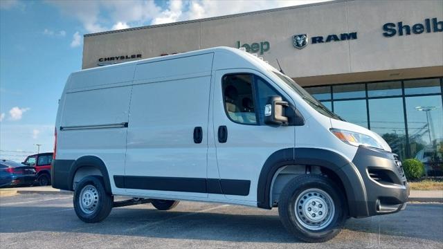 2024 RAM Ram ProMaster RAM PROMASTER 1500 TRADESMAN CARGO VAN HIGH ROOF 136 WB 2024 RAM Ram ProMaster RAM PROMASTER 1500 TRADESMAN CARGO VAN HIGH ROOF 136 WB