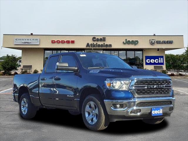 2024 RAM Ram 1500 RAM 1500 LONE STAR QUAD CAB 4X4 64 BOX