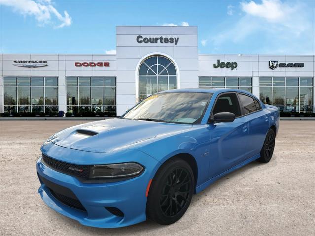 2023 Dodge Charger R/T