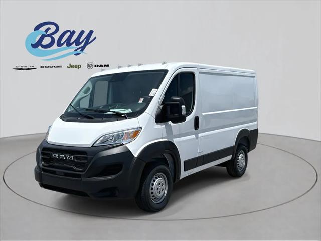 2025 RAM Ram ProMaster RAM PROMASTER 1500 TRADESMAN CARGO VAN LOW ROOF 118 WB
